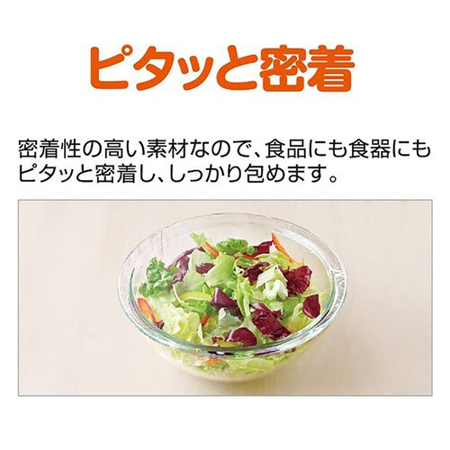 �N���n NEW�N�����b�v�@���M�����[30CM�~50M 62932 �y�v���U�Z���N�g�z_3