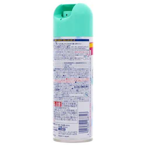 A[X pE_[C TeNg  200ml yvUZNgz_2