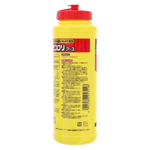 A[X RA[X  550g yvUZNgz_5
