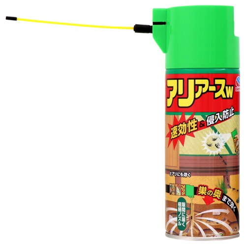 A[X AA[X 300ml yvUZNgz_5