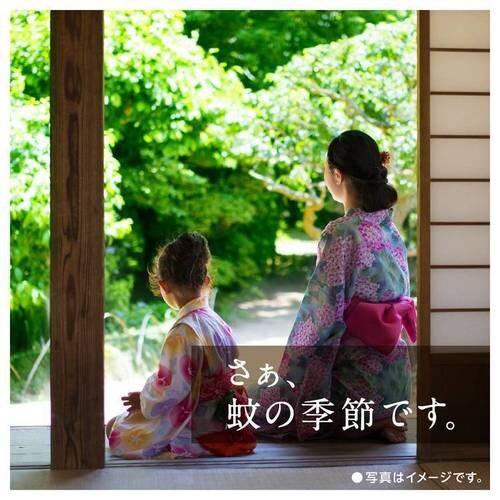 �m�[�}�b�g���L�b�h��ւ��{�g��90���p ������ 2�{����_6