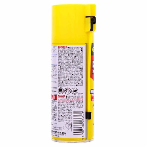 A[X RA[X 300ml yvUZNgz_3