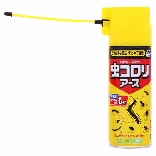 A[X RA[X 300ml yvUZNgz_5