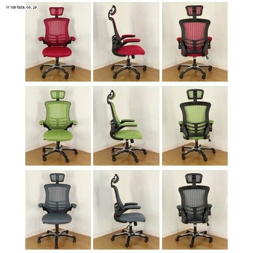 アームアップチェアー マスターIII 82530 ブラック _3