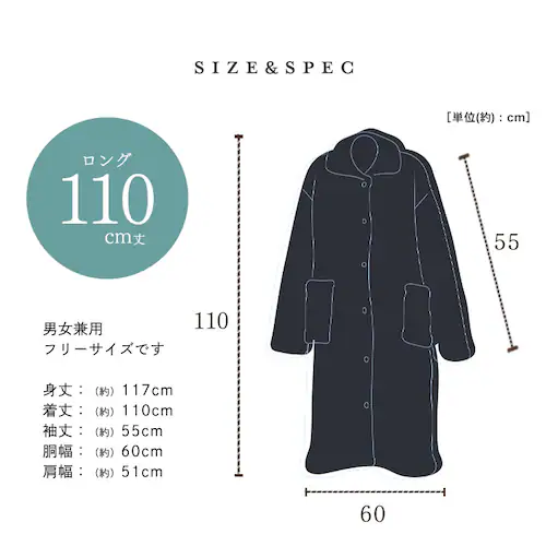 Blanko [EFA 85cm }CN~Nt@[  O[W _7