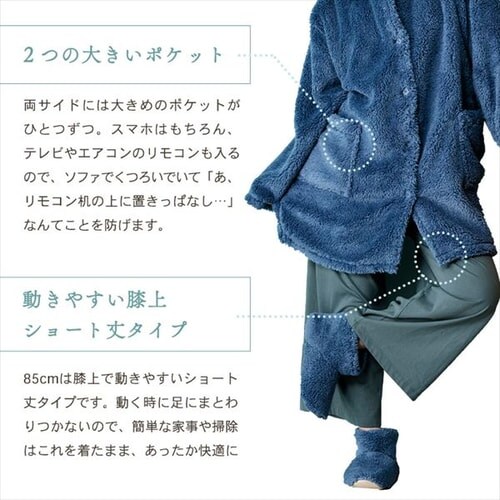 Blanko [EFA 85cm }CN~Nt@[  `R[O[ _11