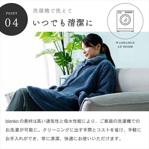 Blanko [EFA 85cm }CN~Nt@[  `R[O[ _12