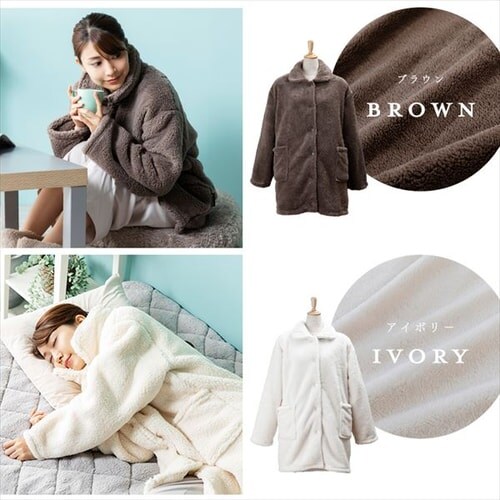 Blanko [EFA 85cm }CN~Nt@[  `R[O[ _14