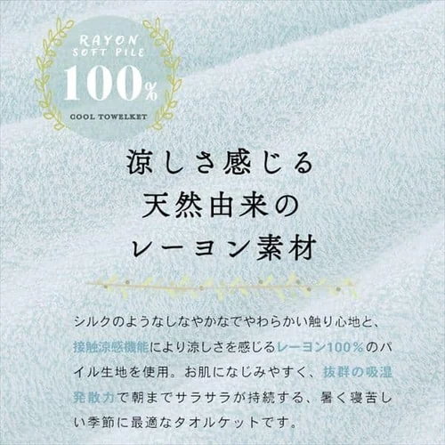 ^IPbg _u [ ڐG CGRTK-18200 S6F_3