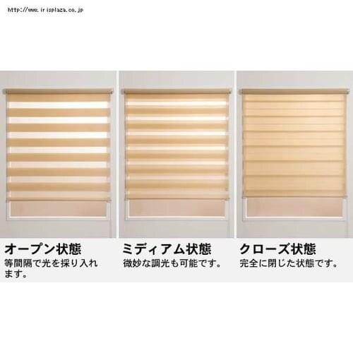 [ XN[@180X190cm L2037 uEysz_4