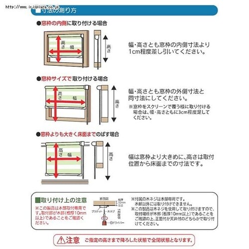[ XN[@180X190cm L2037 uEysz_5