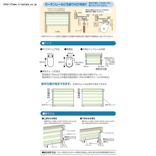 [ XN[@180X190cm L2037 uEysz_6