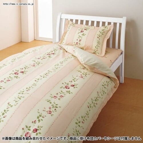 샊rO s[P[X 45~65cmi43~63cmpj ES38 2180-31912 sN_2