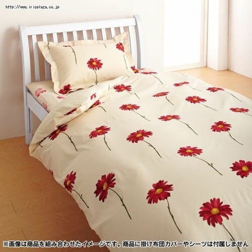 샊rO s[P[X 45~65cmi43~63cmpj ES07 2180-97913 TbNX_2