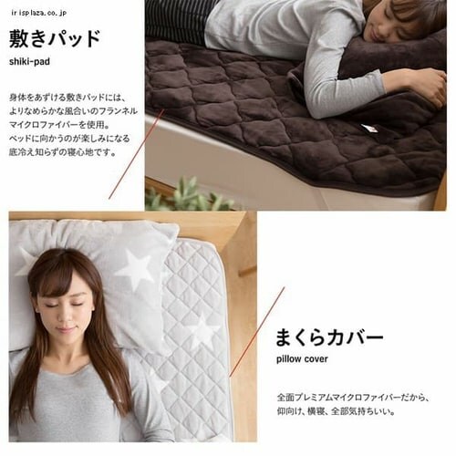 fondan v~A}CNt@Co[ ~pbh K LO `FbN^bh _7