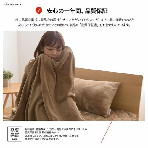 fondan v~A}CNt@Co[ ~pbh K LO `FbN^bh _11