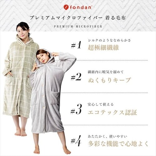 fondan ѕz 115cm v~A}CNt@Co[ t[ht  ObhubN~O[ _3