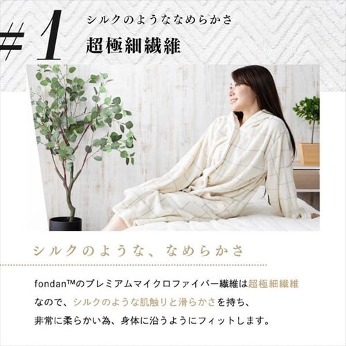 fondan ѕz 115cm v~A}CNt@Co[ t[ht  ObhubN~O[ _4