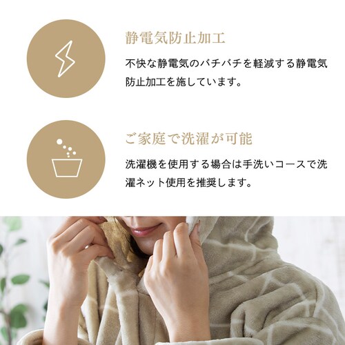 fondan ����ѕz 115cm�� �v���~�A���}�C�N���t�@�C�o�[ �t�[�h�t�� ����� �l�C�r�[ _11