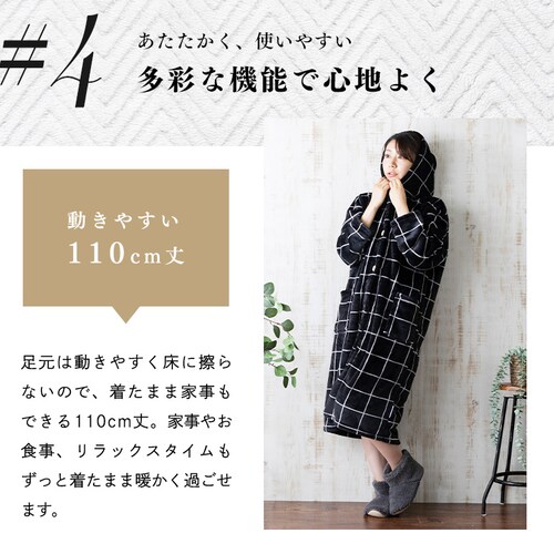 fondan ����ѕz 115cm�� �v���~�A���}�C�N���t�@�C�o�[ �t�[�h�t�� ����� �l�C�r�[ _12