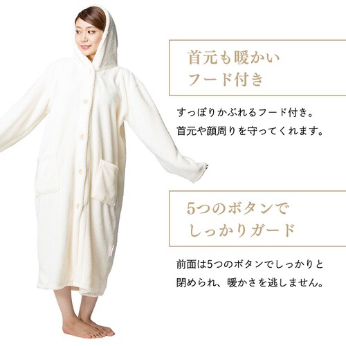 fondan ����ѕz 115cm�� �v���~�A���}�C�N���t�@�C�o�[ �t�[�h�t�� ����� �l�C�r�[ _13