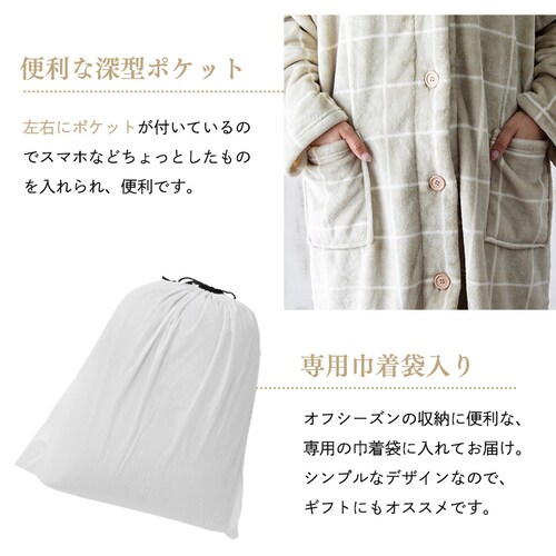 fondan ����ѕz 115cm�� �v���~�A���}�C�N���t�@�C�o�[ �t�[�h�t�� ����� �l�C�r�[ _14