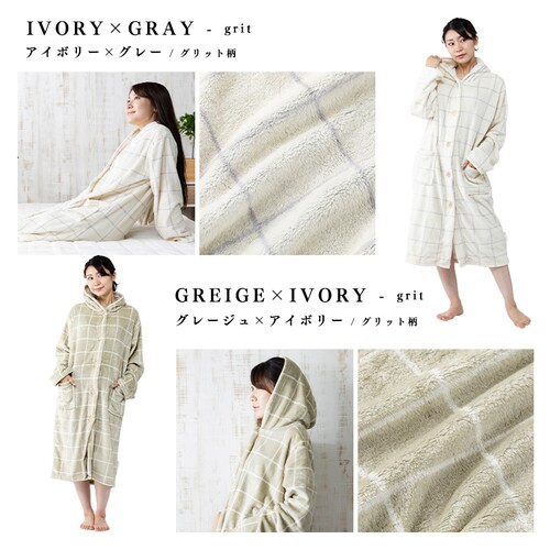 fondan ����ѕz 115cm�� �v���~�A���}�C�N���t�@�C�o�[ �t�[�h�t�� ����� �l�C�r�[ _17