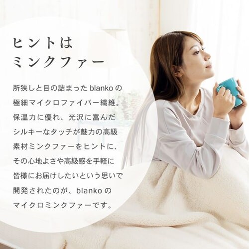 Blanko ѕz Z~_u }CN~Nt@[ S8F _7