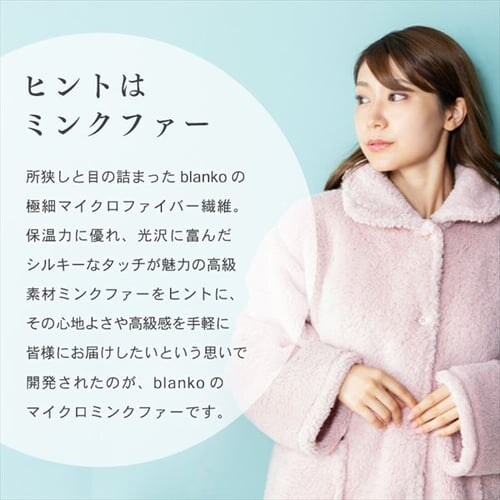 Blanko [EFA O }CN~Nt@[ S10F _6