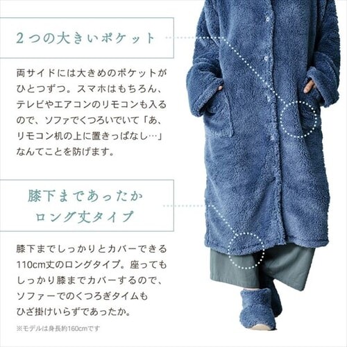 Blanko [EFA 110cm }CN~Nt@[  XO[ _11