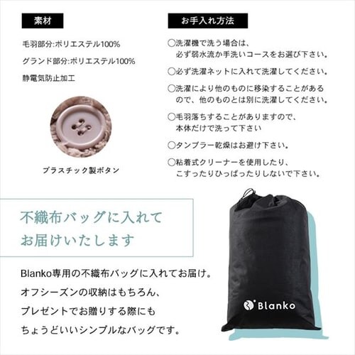 Blanko [EFA O }CN~Nt@[ S10F _19