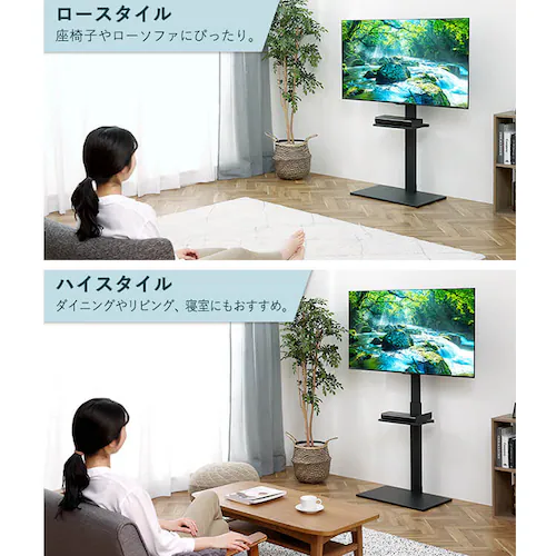 X^her UTS-600R-B ubN _4