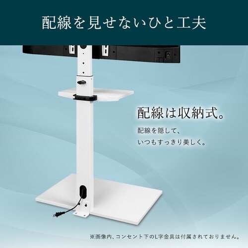 X^her UTS-600R-B ubN _10