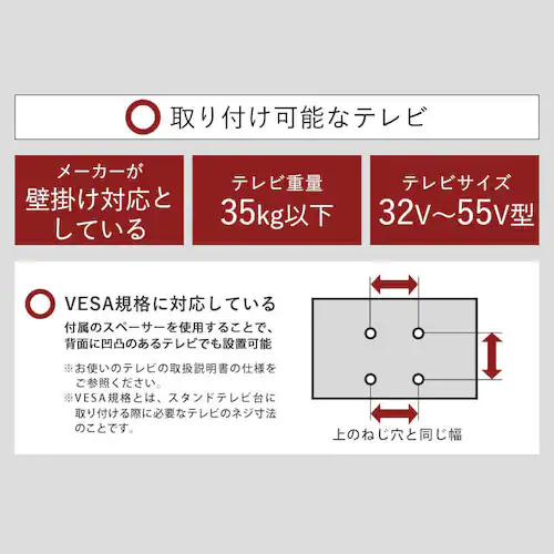 X^her UTS-600R-B ubN _16