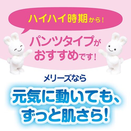 [Y 炳GAX[  e[v^Cv S3TCYyvUZNgz_5