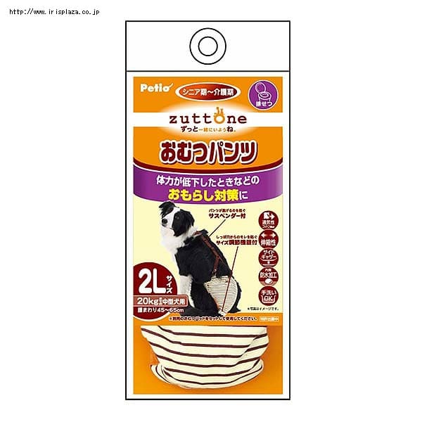 ペティオ（Petio）老犬介護用 おむつパンツK Mサイズ 9604578