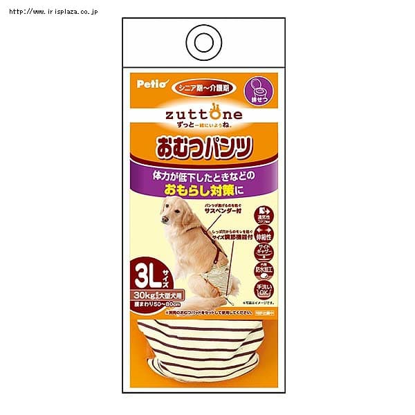 ペティオ（Petio）老犬介護用 おむつパンツK Mサイズ 9604578