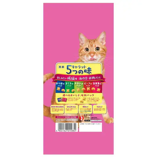 ペットライン キャラット 5つの味 楽しみたい成猫用 海の幸・お肉プラス 1.2kg 1020185 【プラザセレクト】_2