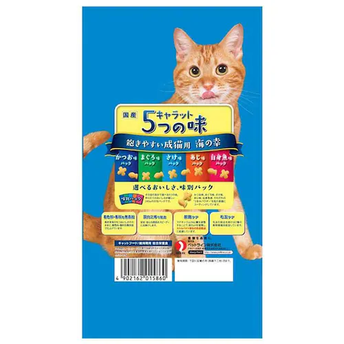 ペットライン キャラット 5つの味 飽きやすい成猫用 海の幸 1.2kg 1020183 【プラザセレクト】_2