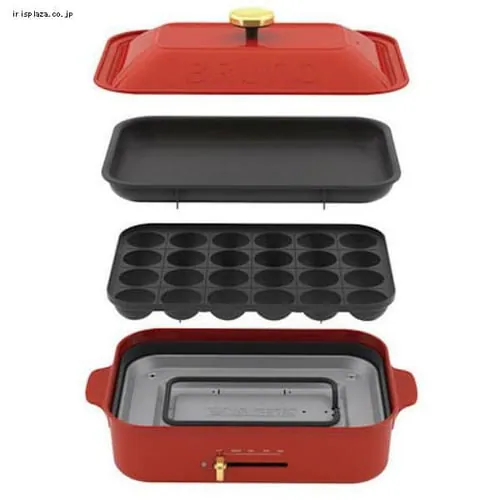 BRUNO コンパクトホットプレート BOE021-RD 7760193 レッド_3