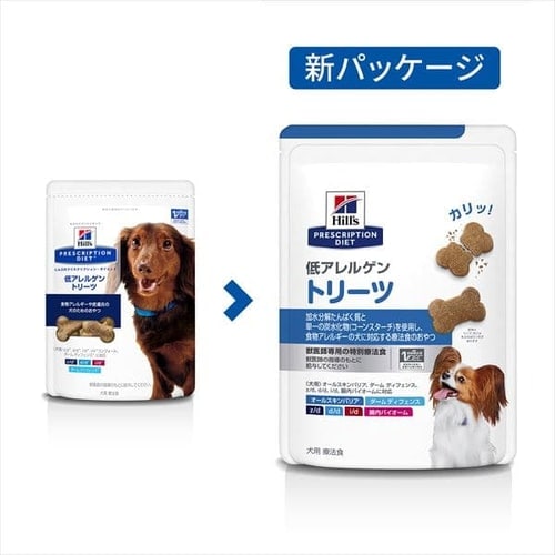 低アレルゲントリーツ　7個 ヒルズ 犬用 療法食 低アレルゲントリーツ 180g 9758457