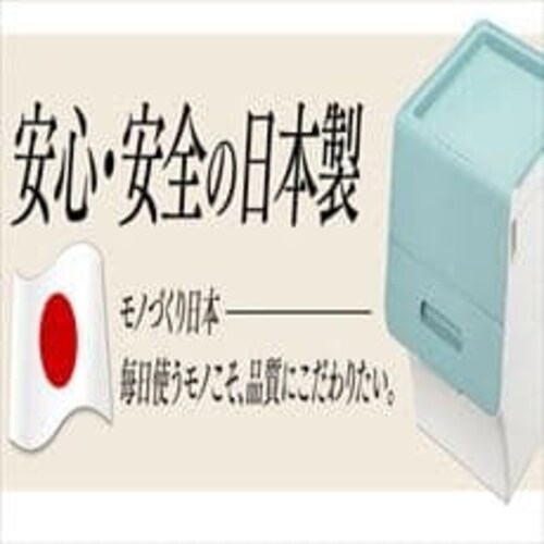 フロックレギュラー23 浅型 クリア FR-23CL_3