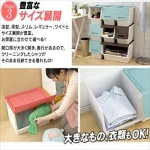 フロックレギュラー23 浅型 クリア FR-23CL_5