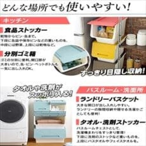 フロックレギュラー23 浅型 クリア FR-23CL_7