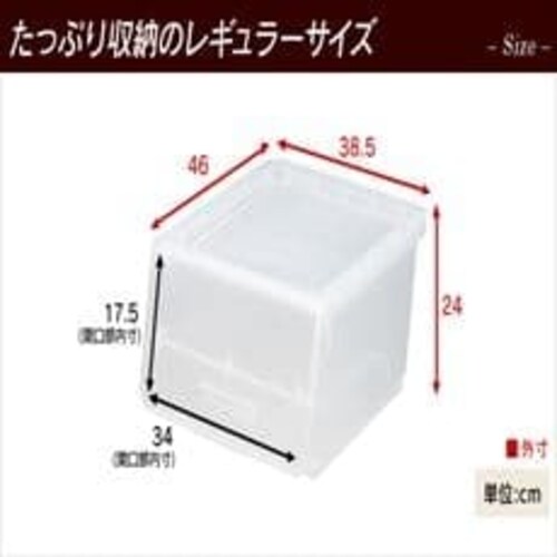 フロックレギュラー23 浅型 クリア FR-23CL_11