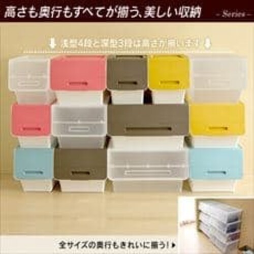 フロックレギュラー23 浅型 クリア FR-23CL_12