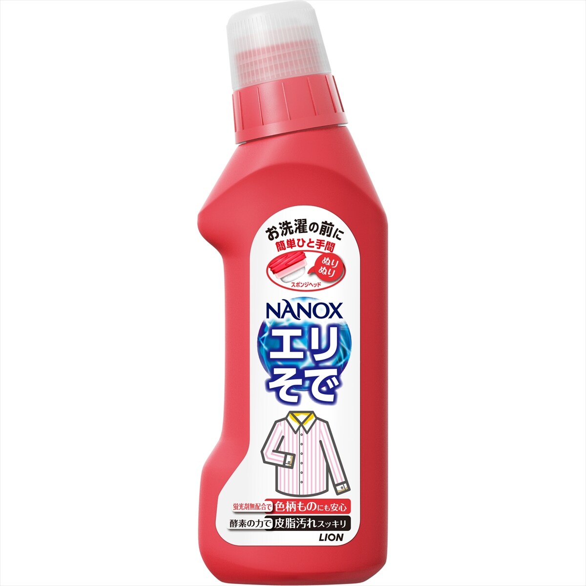 ナノケア ライオン トップ NANOX(ナノックス)シミ用 シミ用【プラザセレクト