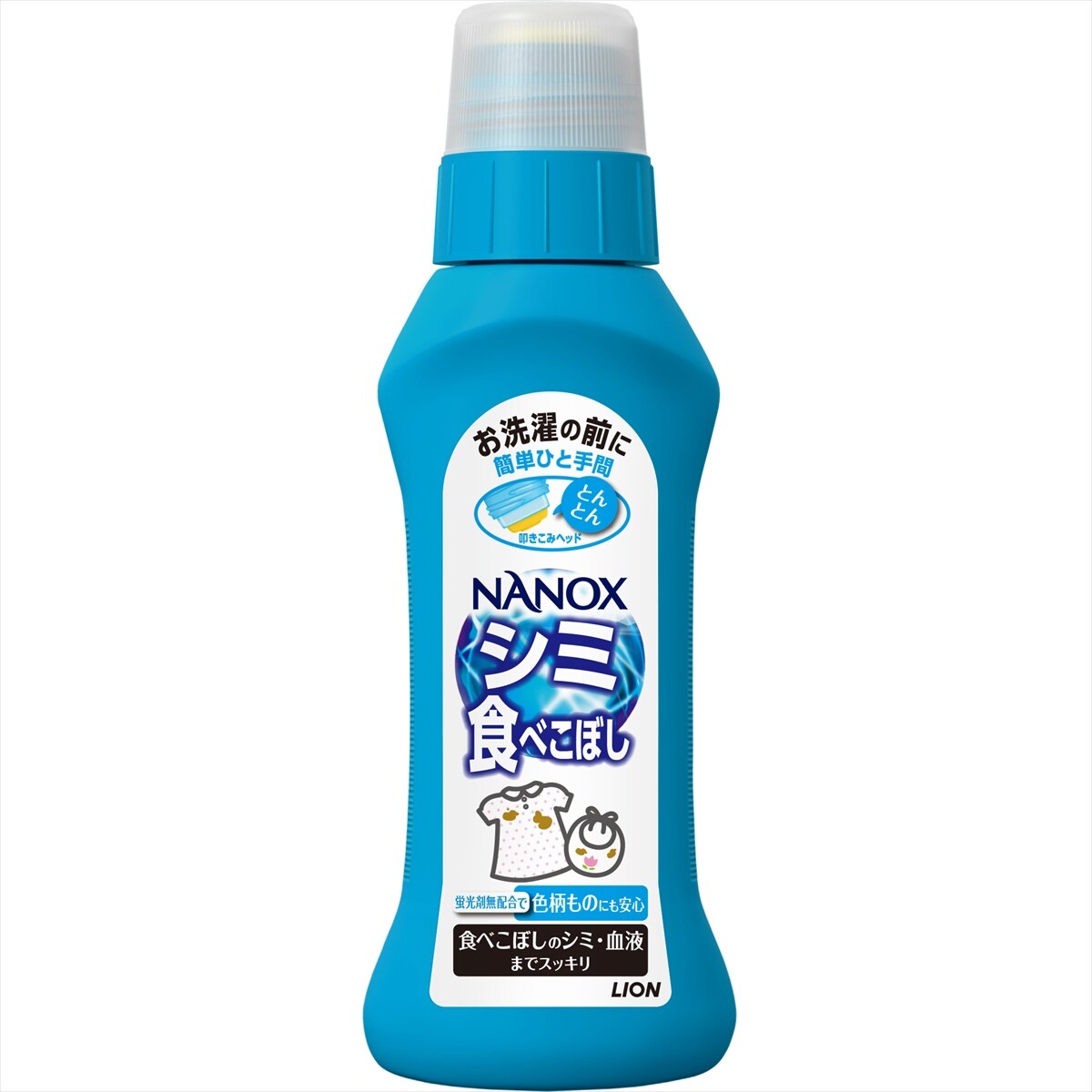 ライオン トップ NANOX(ナノックス)シミ用 シミ用【プラザセレクト