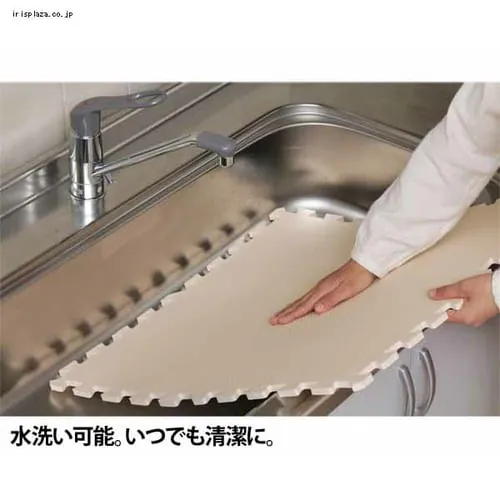 大判 カラージョイントマット【32枚セット】6畳分 ベージュ×パープル_5