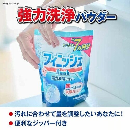 �y4�Z�b�g�z�t�B�j�b�V�� �p���[���s���A �p�E�_�[ �l�� ������ 660g�~4�Z�b�g_4